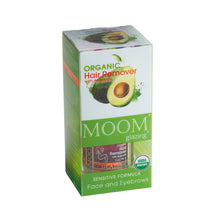 Load image into Gallery viewer, MOOM Glazing Organic Hair Remover with Avocado Face and Eyebrows (3oz/85g)
