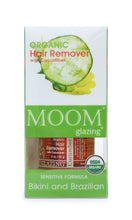 Load image into Gallery viewer, MOOM Glazing Organic Hair Remover with Cucumber Bikini and Brazilian (3oz/85g)
